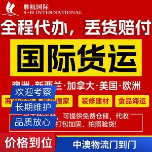 ����ʤ�� ʵľ�����κ��˼��ô��¸绪˫�嵽������ƴ��