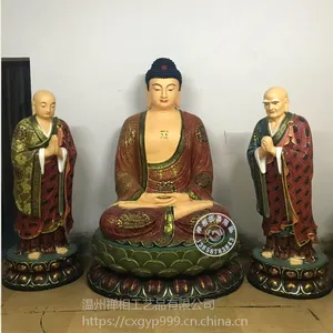 ���ҹ�Ӧ��Ժվ�����������������������������