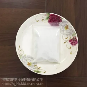 ���������ˮ����������ˮ�ķ��� �ۺ��Ȼ���ʳƷ����ɫ�ľ۱�ϩ����pam���Ǻܺõ�