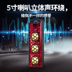厂家直销musiccrown蓝牙音箱 手提户外插卡 七彩灯炫酷 礼品音箱CE FCC