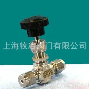 世伟洛克SS-ORS3MM针阀 卡套针阀 有现货 原装进口 发货快速