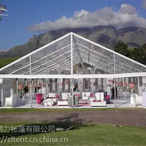 户外大型活动篷房 可移动式铝合金展览帐篷 晚会宴会婚庆篷房