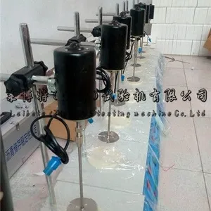 细集料亚甲蓝试验装置--简介