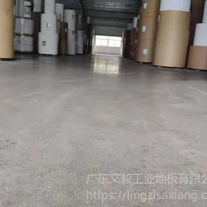 ��ɽʯ��ˮ�����Ҵ�����ˮ����׹⡢����������̻�