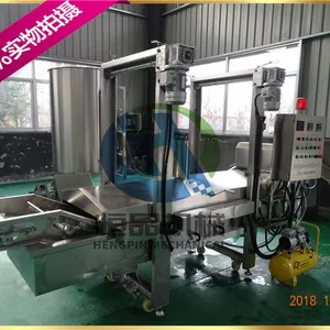 臭豆腐油炸机设备 全自动臭豆腐油炸加工生产线 【恒品机械】