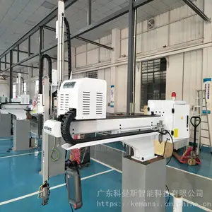 ����ע�ܻ���е�� KMSA-700ID3 �ŷ�ȡ����е�� ����ʽ��е��