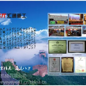 ��Ӧ�ھ�����ζ� ���ζ� ���Ƕ� ��ɳ��ú������ҵ���ζ�
