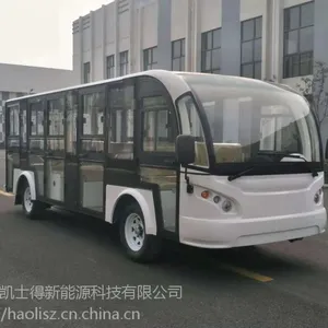 利凯供应23座电动游览车，电瓶观光车，电动景区观光车