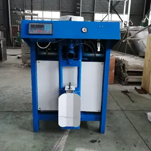 柜式包装机 阀口包装机 瓷砖胶包装机 叶轮包装机