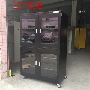 江西电子防潮箱除湿柜储物柜