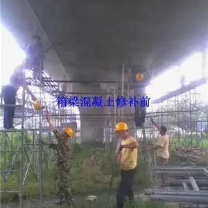 隧道混凝土裂缝修补-南开区混凝土裂缝修补-宏宇清水混凝土施工
