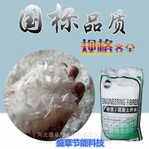 �۱�ϩ������ά �۱�ϩ����ά ɰ����������ά 3MM�۱�ϩ��ά