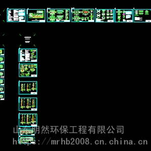明然废气、废水项目整体工程设计(环保设计院)