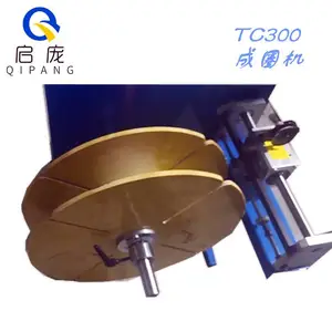 小型简易成圈机空心卷机