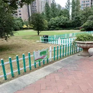 ��ƺ�������� ���ܻ���Χ�� ��԰С���̻�������