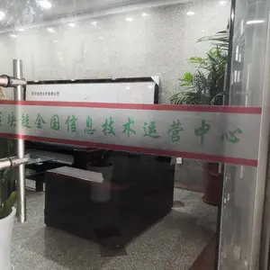 ������¥ �������� Ա�����ǽ רҵ���������װ