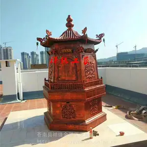 ��������������ֽ¯/�����Ժ����Ԫ��¯��Ӧ��