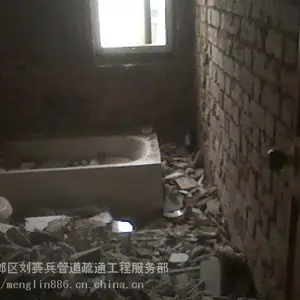 ��ϼ������רҵ��ͥװ�޸����и���.���̸����и�.�ű��и�ӿ��Ӹ�ʩ��