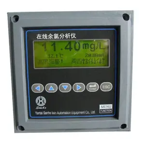 CL-628系列在线余氯分析仪