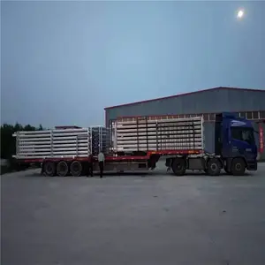 ɽ��Ϋ����֯����LNG����������ѹ��װ�豸