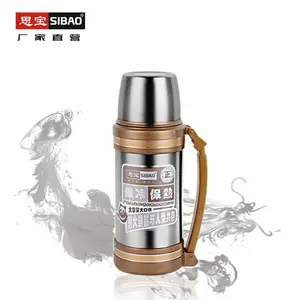 �Ĵ�˼���ܴ������º�304������ΰ»������б�Я����������ˮ��