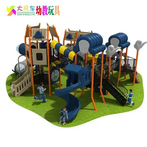 ���ڹ�Ӧ��ͯS��������ֻ��� ���Ӳ��������豸