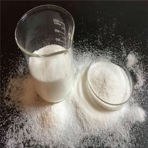 粉状聚丙烯酰胺絮凝剂 速溶型聚丙烯酰胺pam 污水处理聚丙烯酰胺