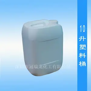 惠州10升消毒液塑料酒精桶塑料包装桶