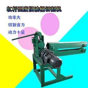 ��Ͱ����������Ͱ�� �ֶ��иǻ� ��Ͱ�и�� ��Ͱ�� ϴ���
