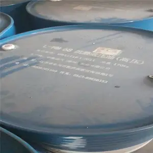 �����к��� L-HM 32 46 68��ĥҺѹ�� ����Ʒ������ �й�������Ͱ��֮һ