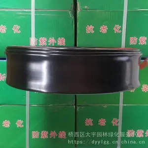 ����7��2�����Ͻ�ˮ��ˮ��_ʳ�þ���ˮ��������Ӧ_��ˮ������ֱ��
