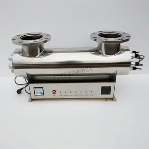 一体式紫外线杀菌消毒器 原水处理杀菌消毒设设备 定州净淼厂家直销