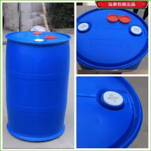 �㽭����Ͱ���� ��Ӧ ����Ͱ ����Ͱ ��װͰ ��ʵ���� ��ӭ***