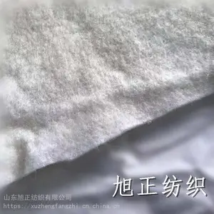 工厂直销服装羊绒絮片 羊毛絮片羊绒棉 羊毛棉填充生产厂家 旭正纺织