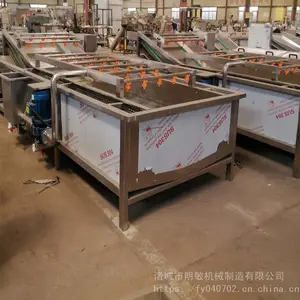 �㹽������ϴ�� ƻ��������ϴ�� ����ʽ�߲���ϴ����������