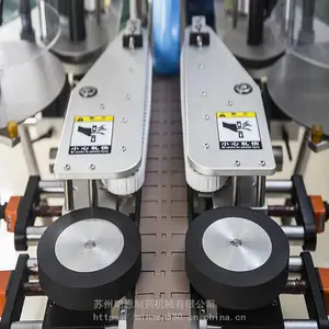 ����������ӦME-S3500Sȫ�Զ�˫������ �ƾ�����Һϴ��Һƿ�����