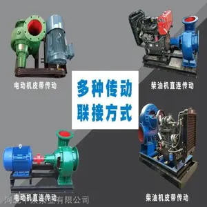 ��Ȫ�ϳ�ˮ������ �ֿ�500HW-6���������Ͽǻ����� ������� ��ʽѭ����ˮ��������ֵ