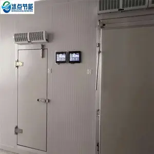 扬州 宝应县 医药冷库设计 赠送GSP GMP验证 ***格直销