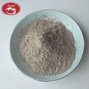 ��Ӧ�������Ժõ��ͻ��� �������ͻ���