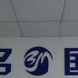 ��˾logo