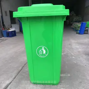 ��ʪ����Ͱ 120L����Ͱ ���ո��� ��������Ͱ һ��ѯ�� �������ι�