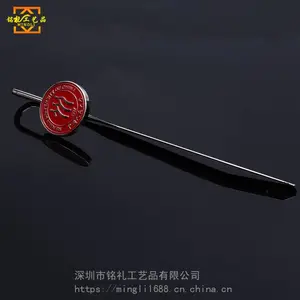רҵ���������ѧ��ǩ���� ��logo�Ľ�����ǩ����