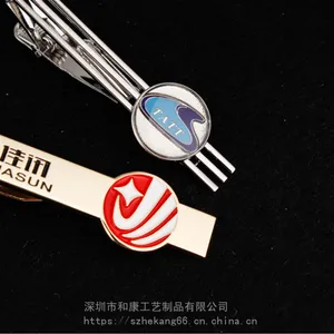 ��Ӧ���������������������Զ�������˾logo������У�����***���������