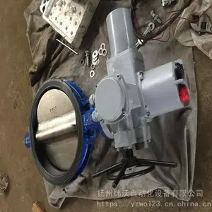 扬州电动对夹式软密封蝶阀厂家价格D971X