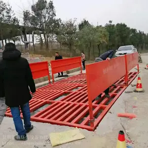 新疆工地洗车机 工地大门洗车台安装