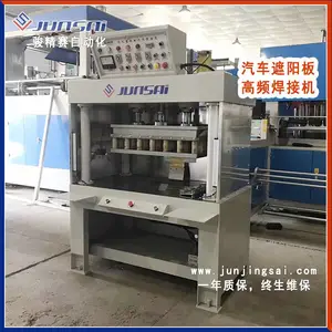 ��Ӧ�������μ����ӻ� ������Ƥ��Ƶ���ӻ� �����������Ƶ���ӻ�
