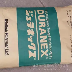 pbt���� CN5317MS PBTDuranex �߾������ ��ȼ������