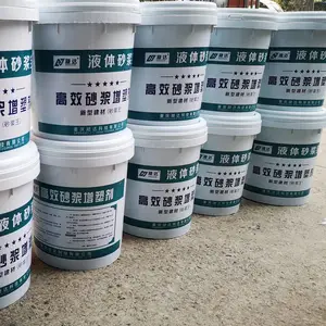 ����μ�� ɰ���ܻ��� ����Ͷ�Ч�� ��ˮĨ��ɰ�� ����ֱ���������