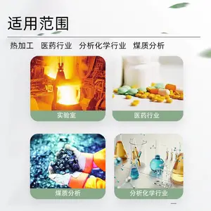 ��̳���� һ��ʽ/����ʽ����¯�ȴ���¯���¯������ʽ����¯
