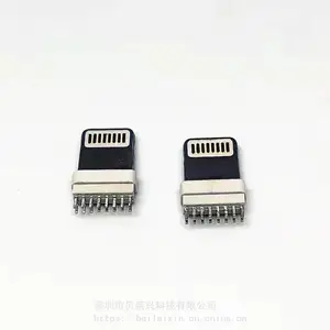 iPhone5 苹果夹板公头8PIN 大间距 双排夹板16P 包胶 针长1.5